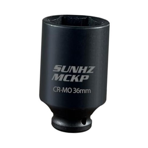 Sunhzmckp 36mm socket 2 - |, 1/2”